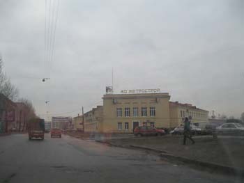 S_Pb_2009 (61)